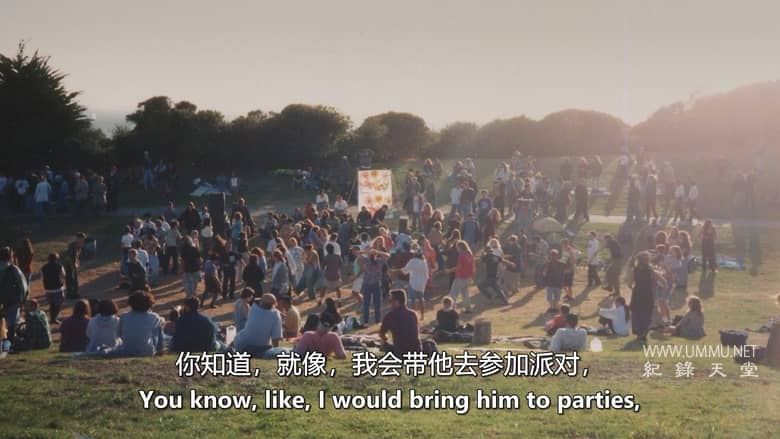 节拍之间 Between the Beats