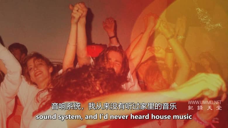 节拍之间 Between the Beats