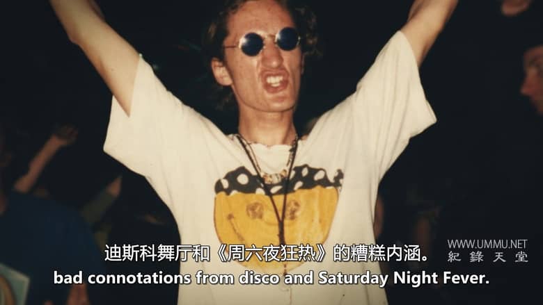 节拍之间 Between the Beats