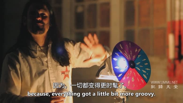 节拍之间 Between the Beats