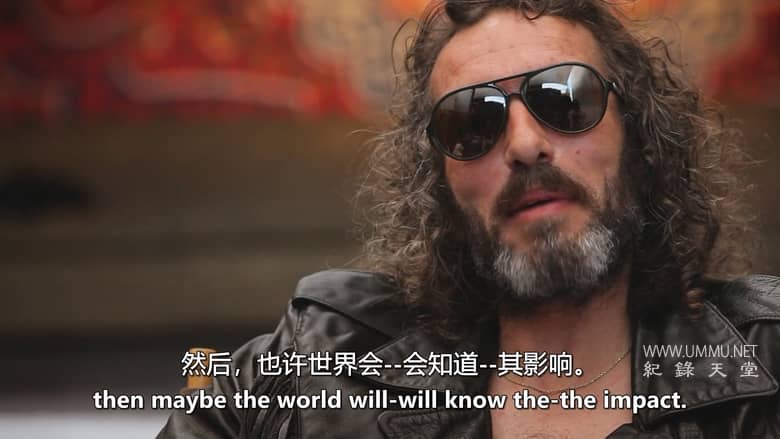 节拍之间 Between the Beats