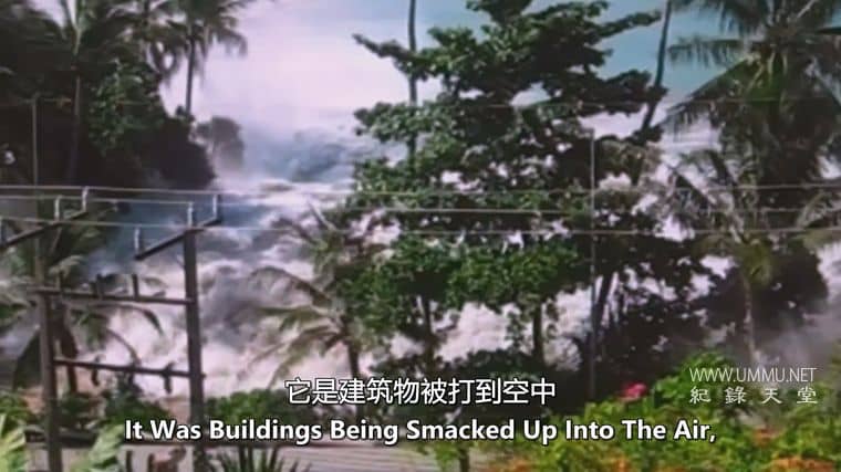 节礼日海啸 Boxing Day Tsunami