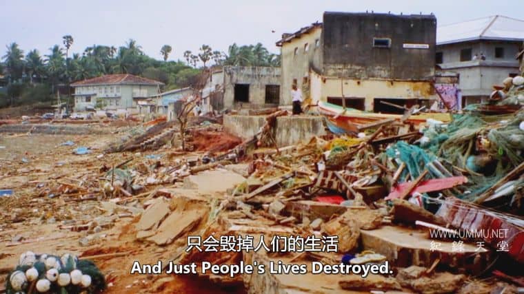 节礼日海啸 Boxing Day Tsunami