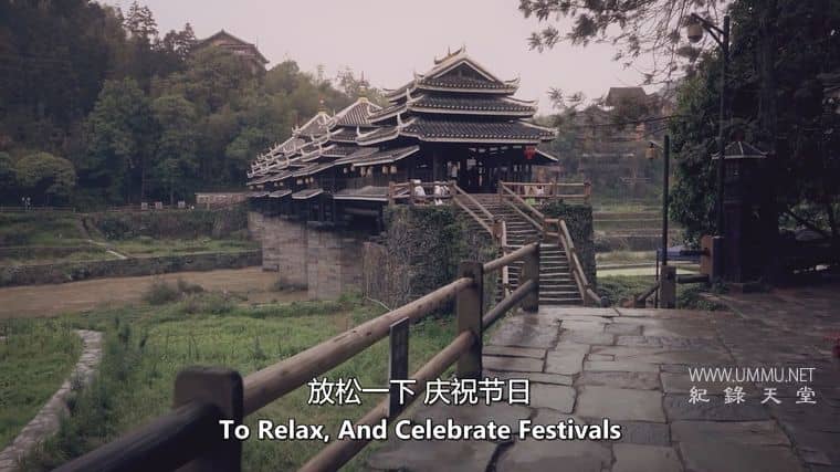 极限桥梁 Bridging the Expanse