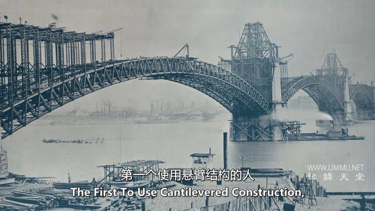 极限桥梁 Bridging the Expanse