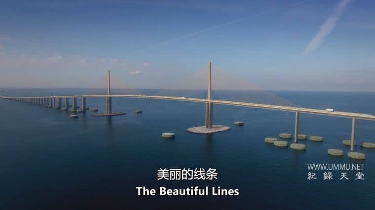 极限桥梁 Bridging the Expanse