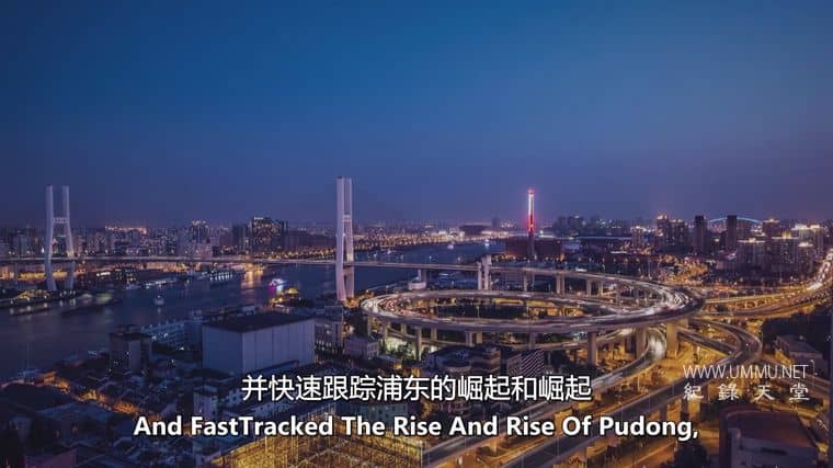 极限桥梁 Bridging the Expanse