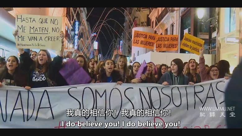 你不孤单：对抗“狼群”的斗争 You Are Not Alone: Fighting the Wolf Pack