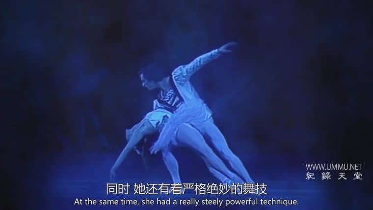 为俄罗斯起舞 Dancing for Russia: What Makes a Bolshoi Dancer?