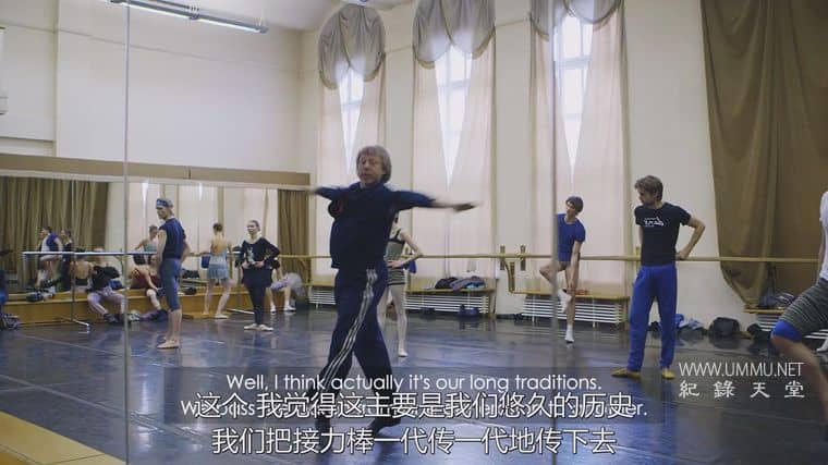 为俄罗斯起舞 Dancing for Russia: What Makes a Bolshoi Dancer?