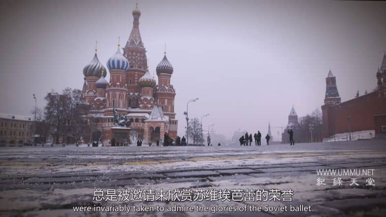为俄罗斯起舞 Dancing for Russia: What Makes a Bolshoi Dancer?