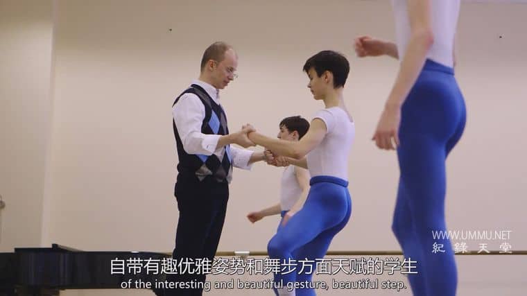 为俄罗斯起舞 Dancing for Russia: What Makes a Bolshoi Dancer?