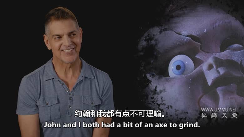 鬼娃纪实 Doc of Chucky