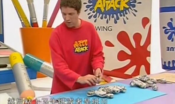 艺术创想：尼尔叔叔 Art Attack