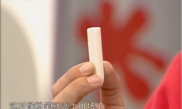 艺术创想：尼尔叔叔  第2季  Art Attack