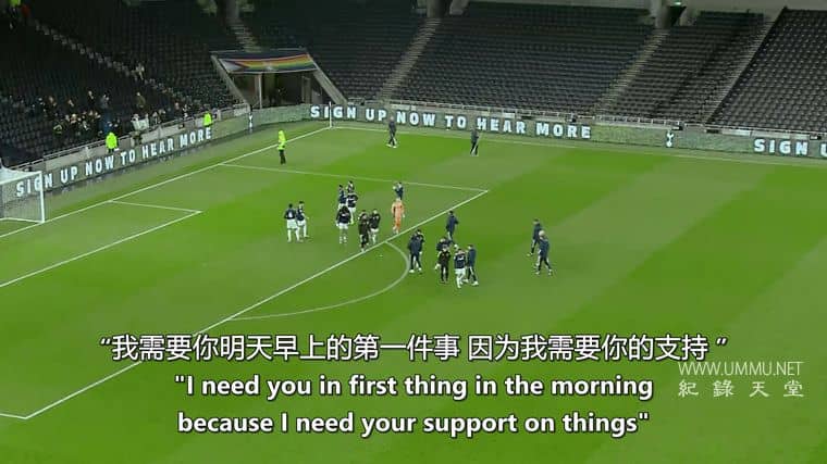 青训营之梦：利兹联 Academy Dreams: Leeds United