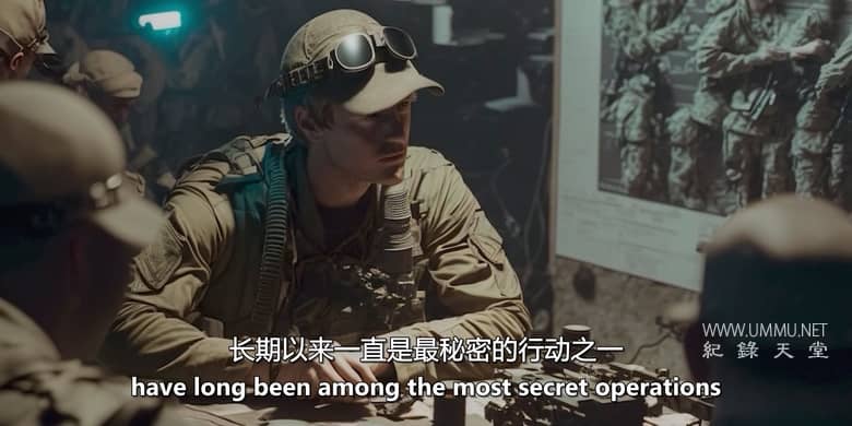 外星人档案：黑衣人 Alien Files: The Men In Black