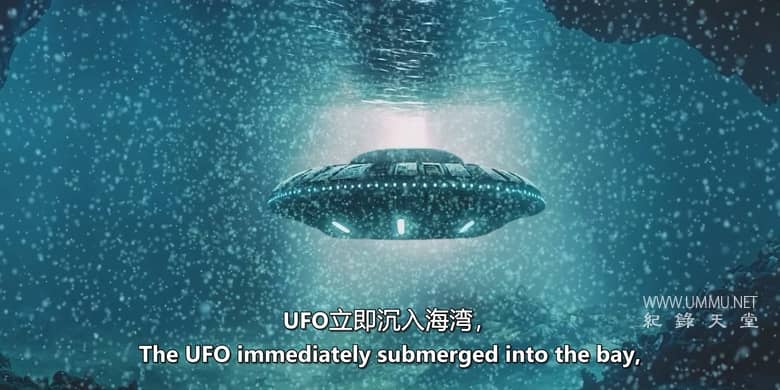 外星人档案：黑衣人 Alien Files: The Men In Black