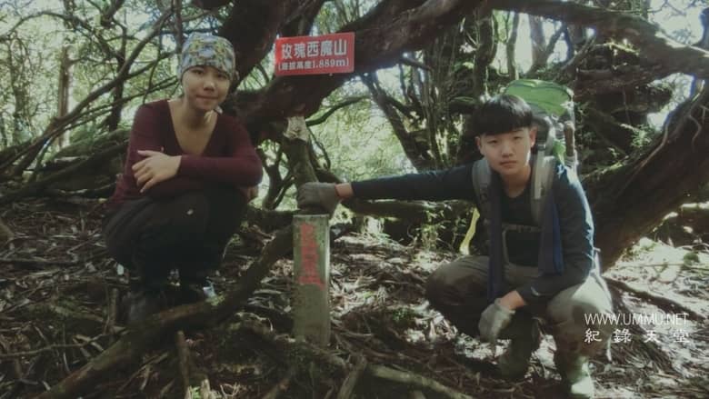 雪水消融的季节 After the Snowmelt