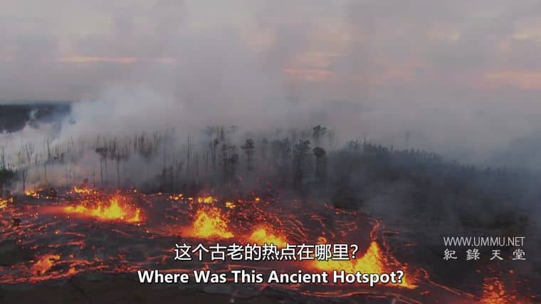 古黄石公园 Ancient Yellowstone