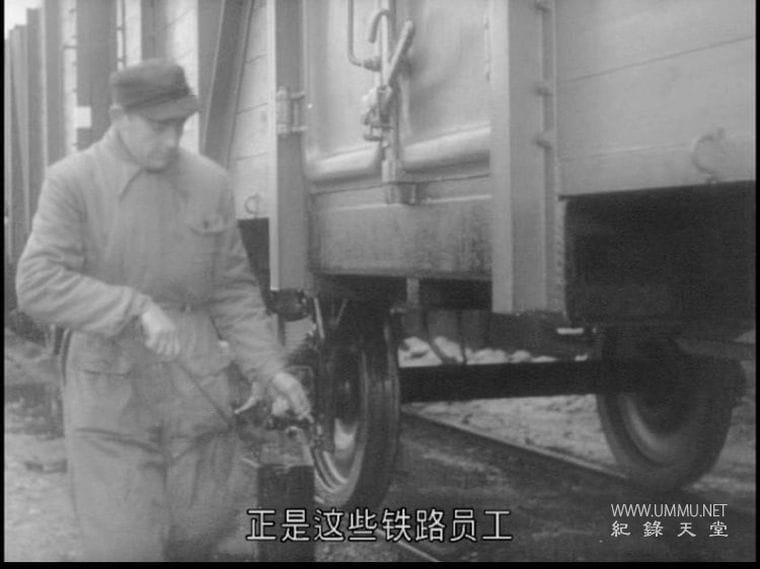 铁路员的世界 A Railwayman's World