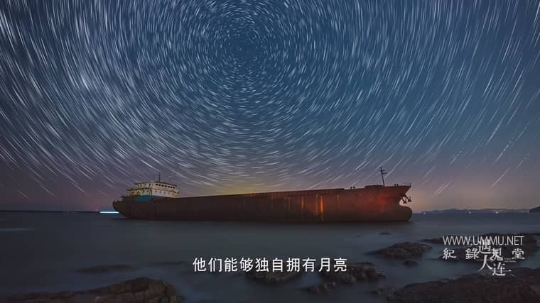 遇见大连 A Date with Dalian