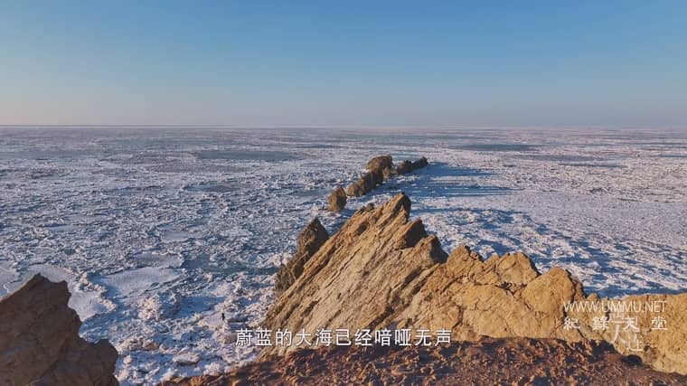 遇见大连 A Date with Dalian