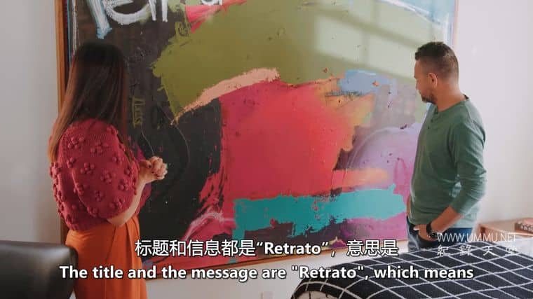 巧妙设计 Artfully Designed