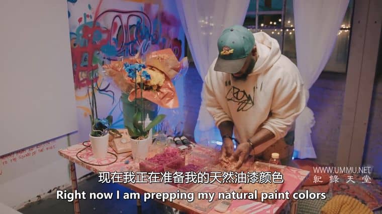 巧妙设计 Artfully Designed