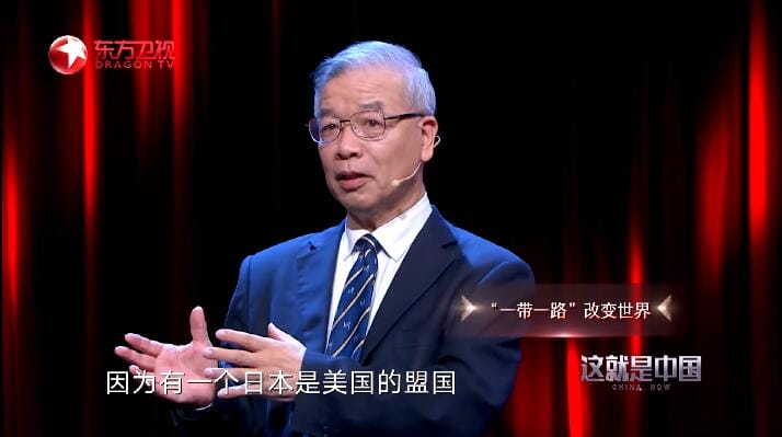 这就是中国 第6季