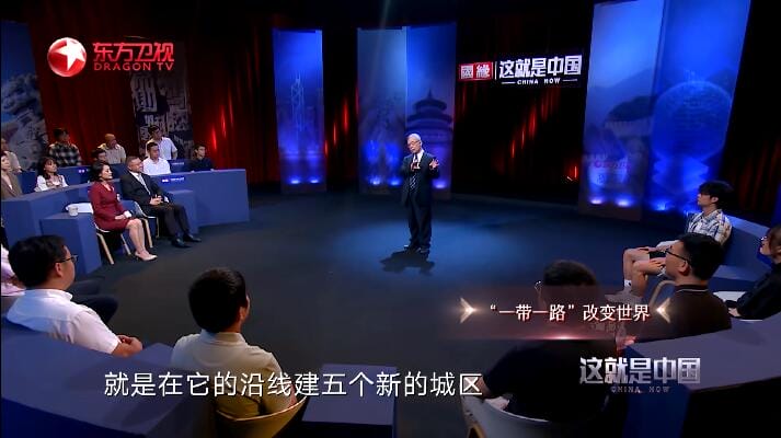 这就是中国 第6季