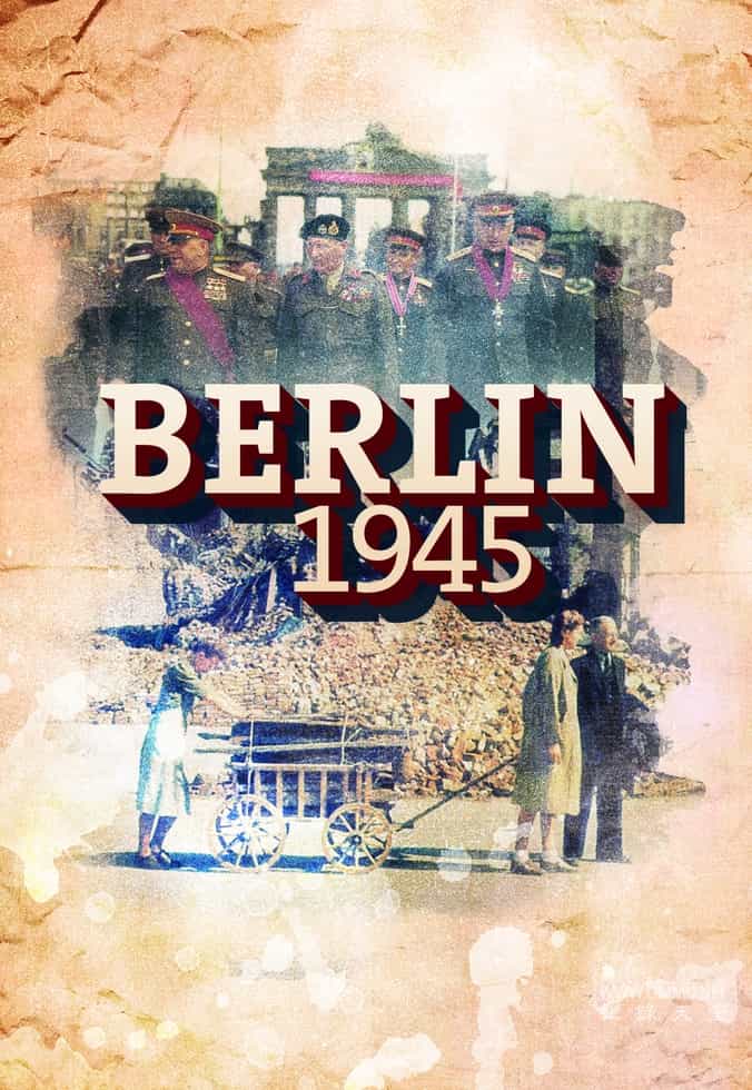 柏林1945 Berlin 1945