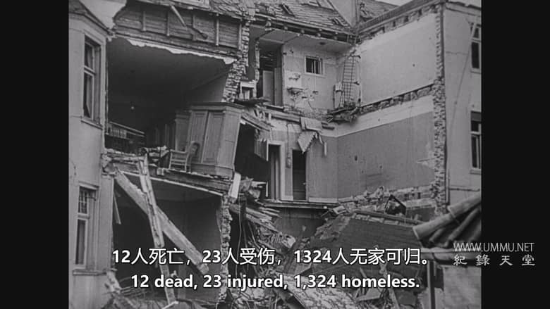柏林1945 Berlin 1945