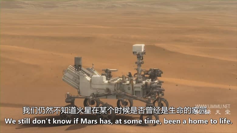 天穹：太空探索的进展 Zenith: Advances in Space Exploration