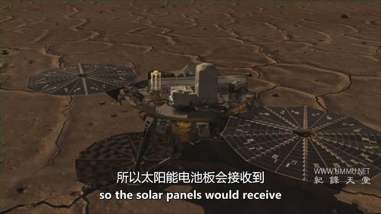 天穹：太空探索的进展 Zenith: Advances in Space Exploration