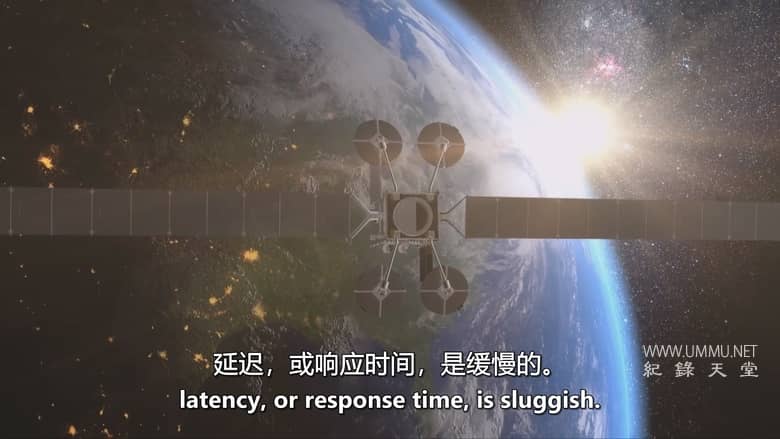 天穹：太空探索的进展 Zenith: Advances in Space Exploration