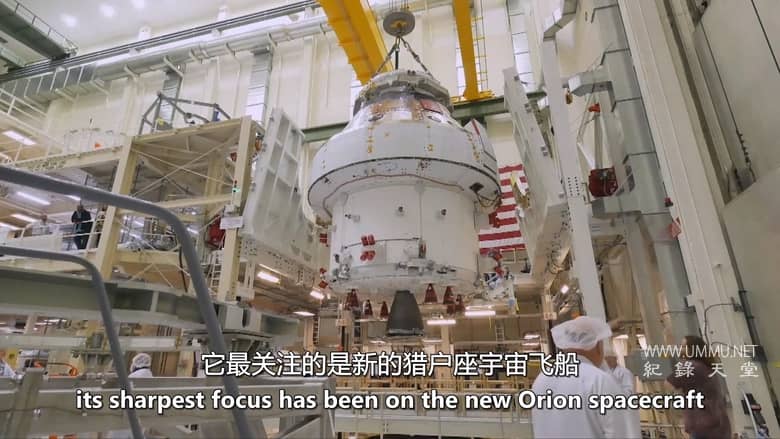 天穹：太空探索的进展 Zenith: Advances in Space Exploration