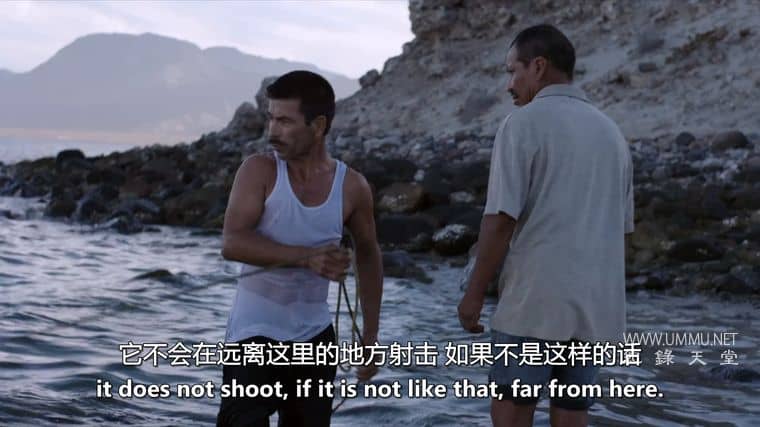 激流狂潮  A Wild Stream