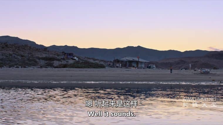 激流狂潮  A Wild Stream