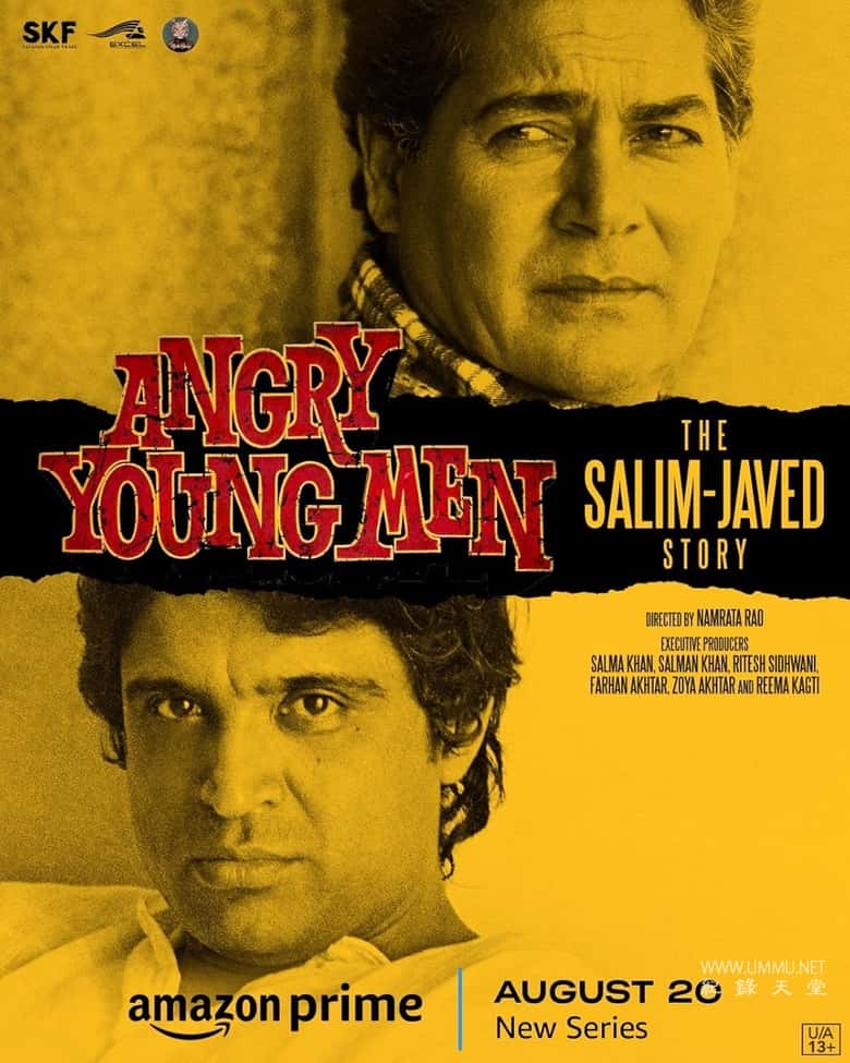 愤怒的年轻人 Angry Young Men