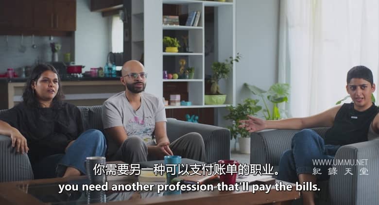 愤怒的年轻人 Angry Young Men