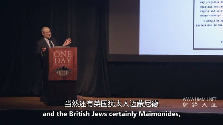 6000年的宗教 6000 Years of Religion