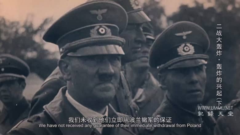 二战大轰炸 Bomber: Terror of WWII