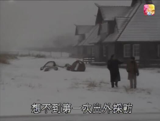 寻找他乡的故事 第5季