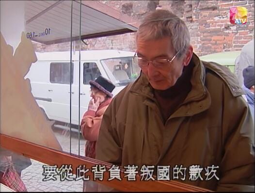 寻找他乡的故事 第5季