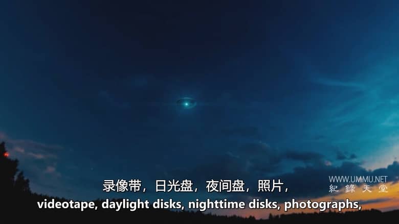 外星人悖论：不明飞行物的遗产 Alien Paradox: Legacy of the UFO