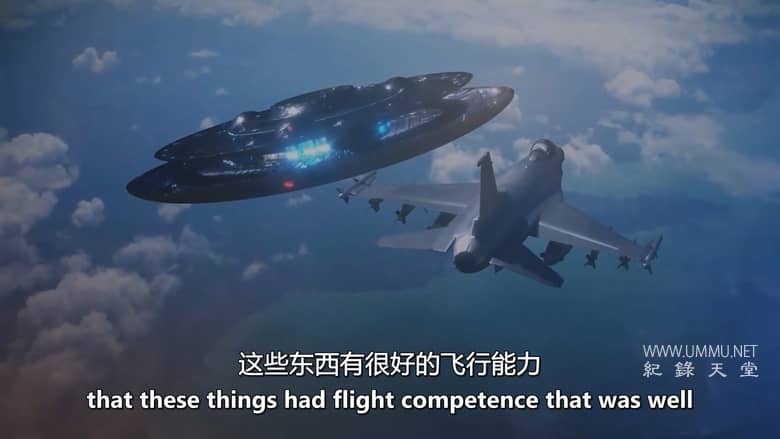 外星人悖论：不明飞行物的遗产 Alien Paradox: Legacy of the UFO