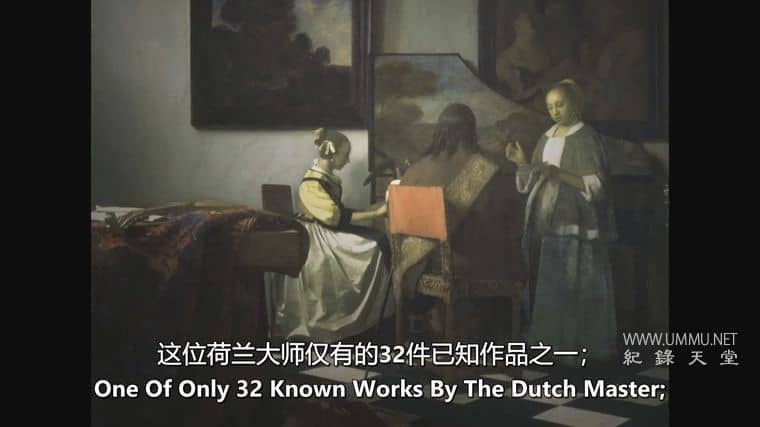 抢劫的艺术 Art of the Heist