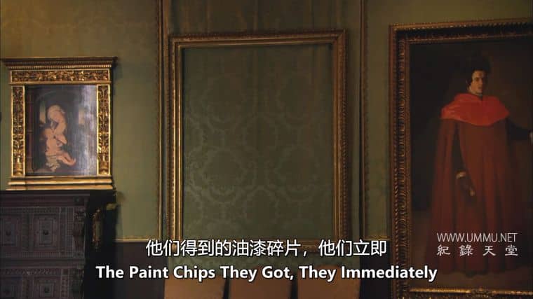 抢劫的艺术 Art of the Heist