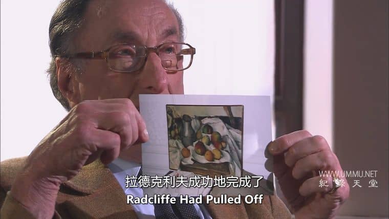 抢劫的艺术 Art of the Heist